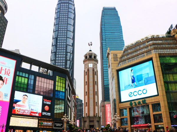 CHONGQING - ZHANGJIAJIE - FURONG ZHEN 8 Days Dep 05 Jan - 15 Jun 2026