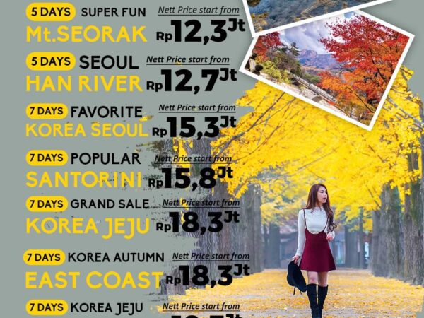 Program Korea di Musim Autumn ( Sep - Nov 2023 )