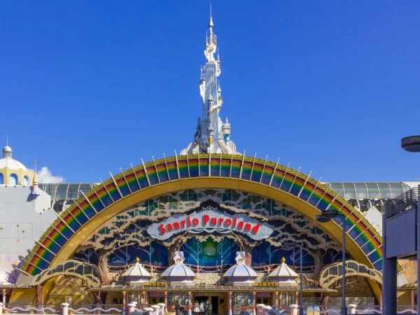 MONO TOKYO THEMEPARK 6 Days Dep 28 Mar - 14 Nov 2026