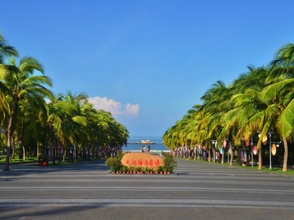 SUPER DEAL HAINAN BY JT 6 Days Dep 01 Jan - 25 Jun 2026