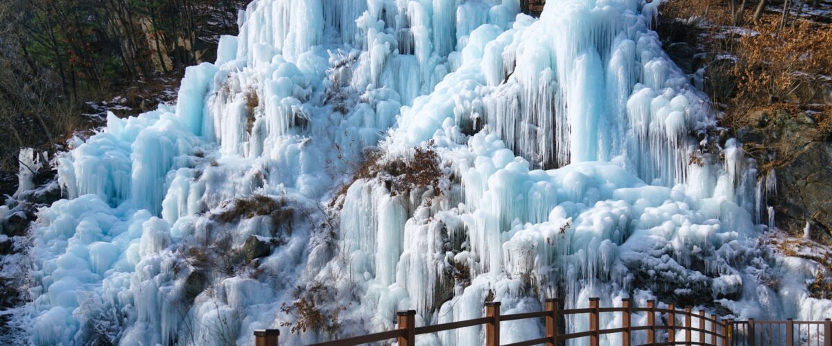 CHARMING WINTER KOREA + TRAIN TO BUSAN 8 Days Dep 20, 26, 29 Dec 2025