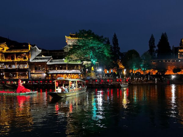 CHONGQING WULONG ZHANGJIAJIE 11 Days (GC) Dep 13 Apr - 27 Jul 2026