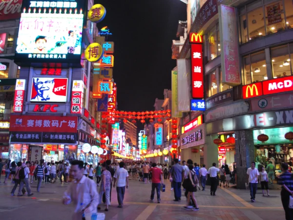 EXPLORE GUANGDONG + MACAU & HONGKONG 7 Days Dep 17, 19* Mar 2026