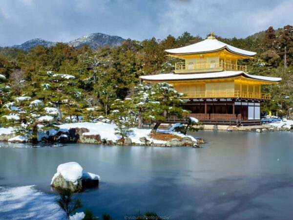 7D SHOCKING SALE GOLDEN ROUTE JAPAN + SHIRAKAWAGO by MH  Dep 05 Jan - 30 Jun 2026