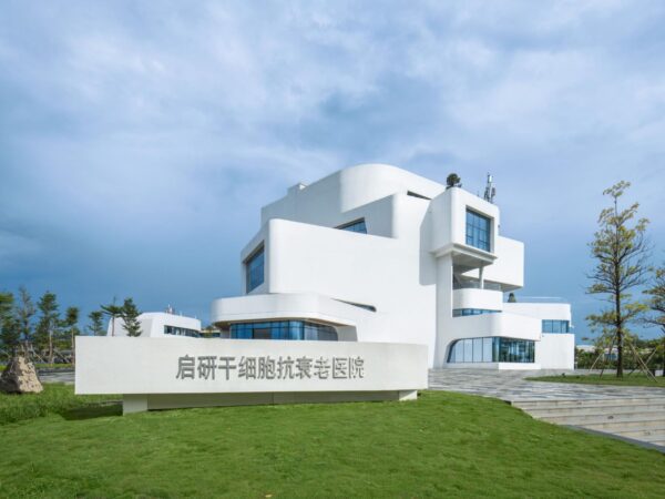 HELLO HAINAN BY JT 5 Days Dep 13 Oct 2025 - 02 Feb 2026