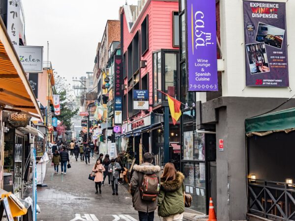 CONSORTIUM KOREA MOSLEM MT BALWANG – SKI – SEOUL 5 Days Dep 05 Dec 2026 & 16 Jan 2027