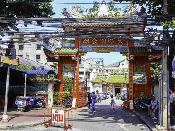 KIA BANGKOK FREE EASY & SHOPPING  4 Days CODE : BKK06 Valid till 31 Mar 2026