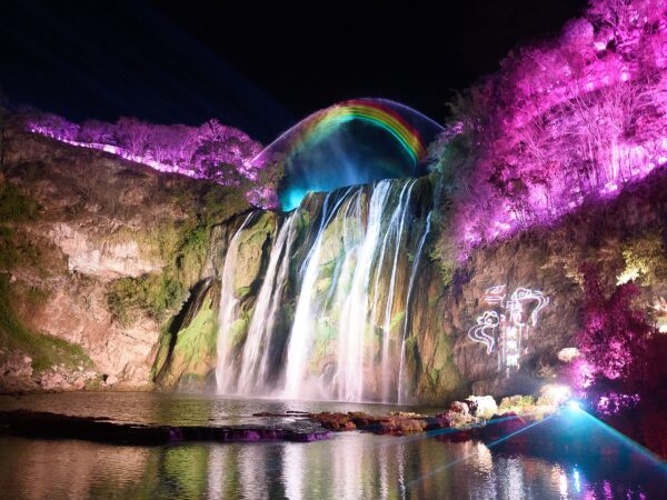 EXPLORE GUIZHOU 9 Days Dep 01, 08, 15, 22, 29 Nov & 06, 13, 20, 27 Dec 2025