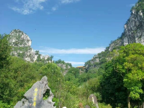 BLOSSOM GUILIN YANGSHUO 10Days /8 Nights Dep 17 Mar 2026