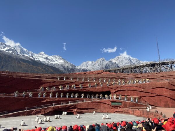 LEISURE YUNNAN + SHANGRI-LA (MOSLEM TOUR) 9 Days Dep 27 Mar - 26 Jun 2026