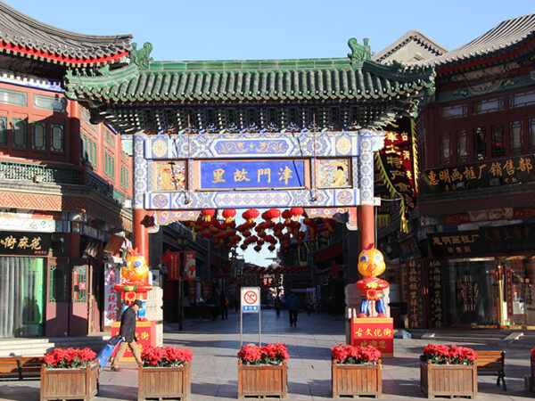 CHINA Tour GUANGZHOU - ZHAOQING- ZHUHAI 5 Days Dep 09 Apr - 29 Jun 2026 (Ex Manado)