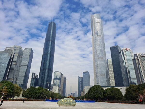 MINI GUANGDONG 5 Days Dep 14, 21 Aug 2026