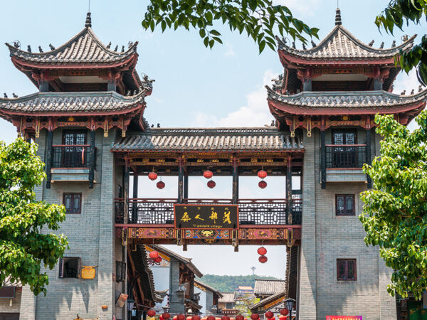 KUNMING SCHOOL HOLIDAY 8 Days Dep 28 May - 15 Dec 2026