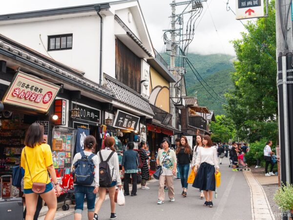 TOUR CONSORTIUM NEW DEAL JAPAN FUKUOKA YUFUIN BEPPU 5 Days Dep 16, 23 Sep / 07, 21 Oct / 01, 11 Nov 2026