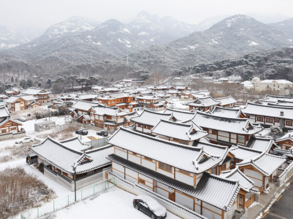 WONDERFUL WINTER KOREA 7 Days Dep 21, 22, 27 Dec 2026 & 02 Jan 2027