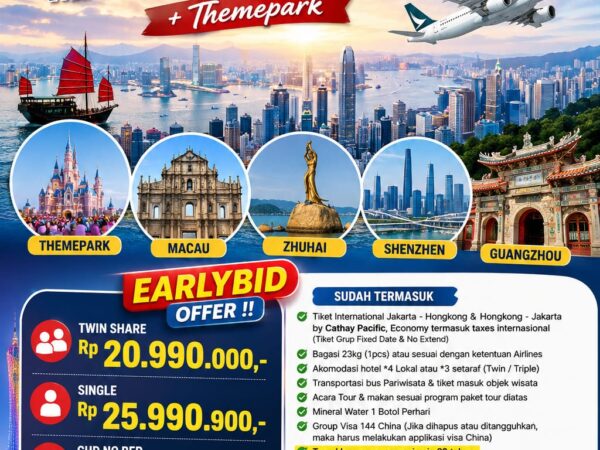 HOSEZHI MAGU + DISNEYLAND 8 Days by Cathay Dep 24 Dec 2026