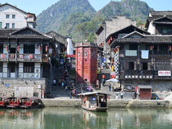 EXPLORE FENGHUANG + ZHANGJIAJIE BY MF 10 Days Dep 12, 26 Nov / 17, 22, 31 Dec 2026 // 07, 14 Jan / 02, 09 Mar 2027