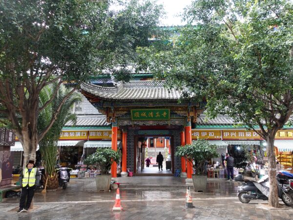 KUNMING DALI LIJIANG SHANGRILA + BALAGEZONG MUSLIM 8 Days Dep 24 Sep - 31 Dec 2026