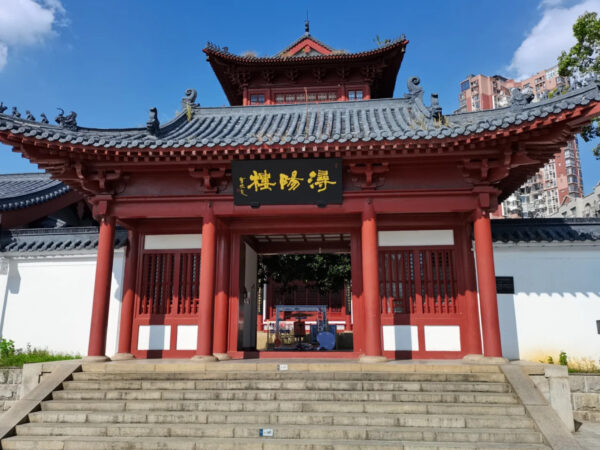 DISCOVER JIANGXI + WANGXIAN VALLEY BY MF 10 Days Dep 05, 24 Nov / 01, 15 Dec 2026 // 04, 23 Mar 2027