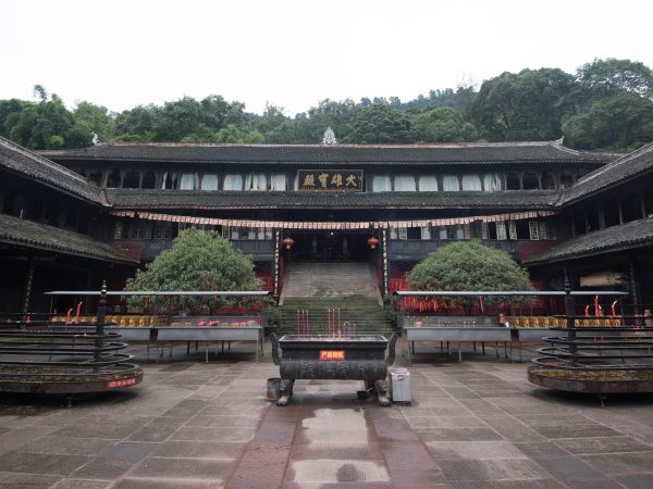 CHENGDU CHONGQING LESHAN + DUJIANGYAN BY CA 8 Days Dep 14 Nov 2026